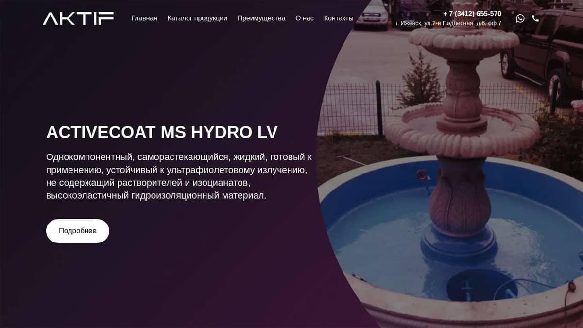 Activecoat Ms Hydro Lv Aktif Polyurethane 